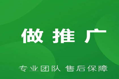 SEM运营公司案例：打造爆款广告策略